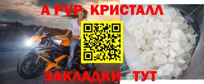 марихуана Гагарин