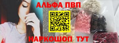 винт Гай