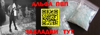 винт Гай