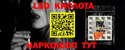 марихуана Гагарин