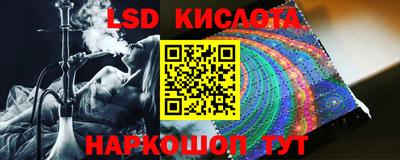 кокаин перу Гатчина