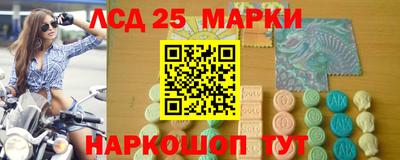 марихуана Гагарин