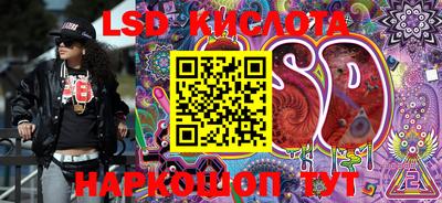 кокаин перу Гатчина