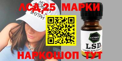 марихуана Гагарин