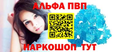 марихуана Гагарин