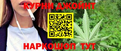 кокаин перу Гатчина