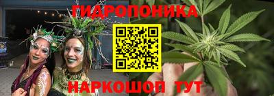 кокаин перу Гатчина