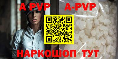 кокаин перу Гатчина
