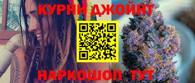 кокаин перу Гатчина
