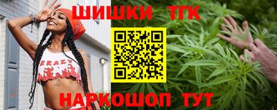 кокаин перу Гатчина