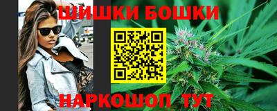 винт Гай