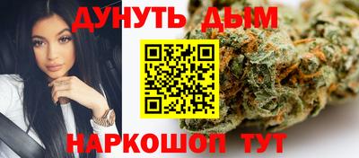 винт Гай