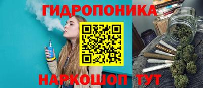 кокаин перу Гатчина