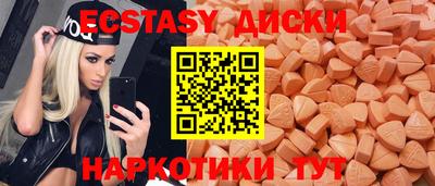 марихуана Гагарин