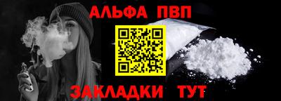 кокаин перу Гатчина