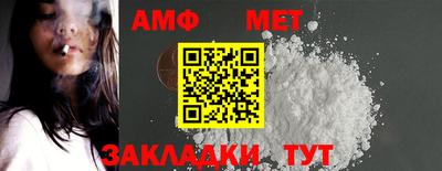 кокаин перу Гатчина