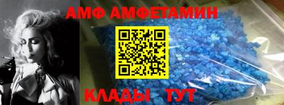 винт Гай