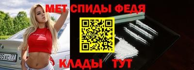 марихуана Гагарин