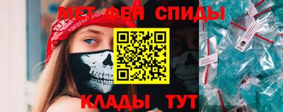 марихуана Гагарин