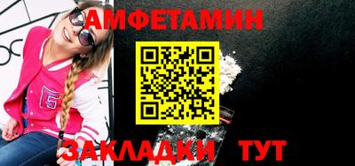 каннабис Среднеуральск