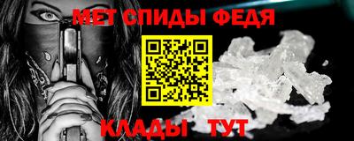 кокаин перу Гатчина