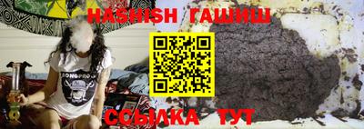 кокаин перу Гатчина
