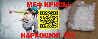 кокаин перу Гатчина