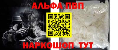 кокаин перу Гатчина