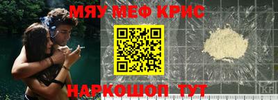 марихуана Гагарин