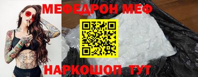 марихуана Гагарин