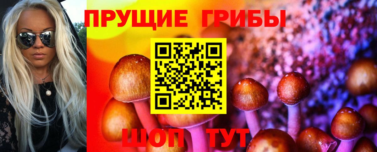 Гашиш  Омск  КОКАИН  МЕФ кристаллы  Амфетамин кристаллы  МАРИХУАНА  Вход с VPN  Кокаин 